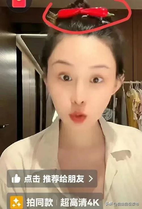 张颖颖最新爆料视频,事件真相再引热议