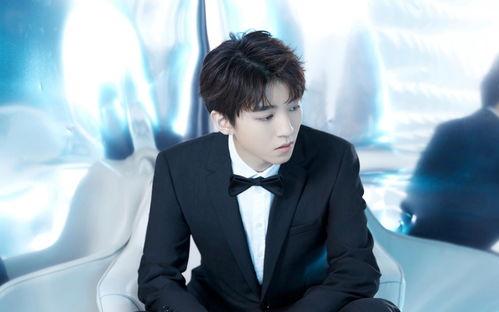 王俊凯娱乐爆料